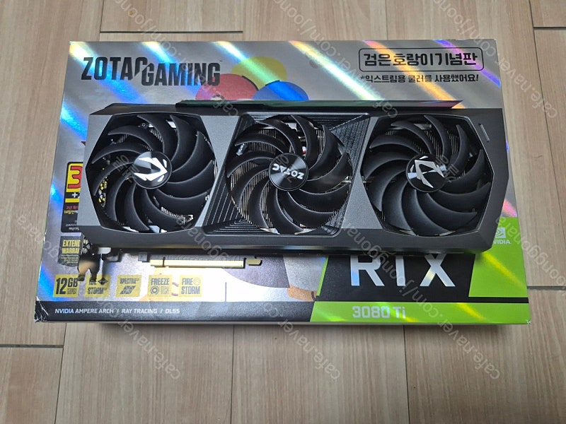 ZOTAC RTX 3080Ti 판매합니다. (조텍 검은호랑이 한정판 에디션)