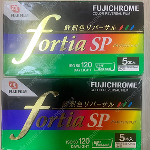 [중형필름]후지 fortia sp 50