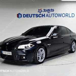 BMW5시리즈 (F10) 530d xDrive M 에어로 다이나믹중고차 할부 리스 카드 저신용자 전액할부 가능