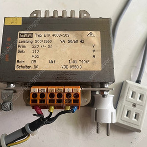 독일 변압기 220 -> 110 트랜스