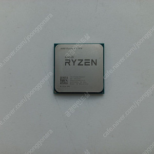 AMD 라이젠7 1700X (서밋 릿지)