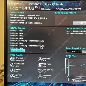 [팝니다/80만]i9 9920x,수냉쿨러,ASUS X299 MARK2,32g,RX580 (반본체)