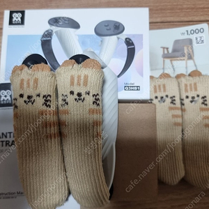 AMVR 핸드 스트랩