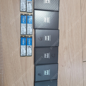 2.5인치, nvme 240,250기가