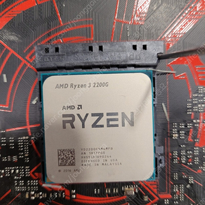 2200g 라이젠 cpu (택포)