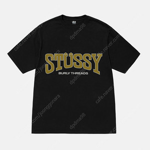 새상품 스투시 BURLY THREADS TEE PIGMENT DYED 불리 스레드 티 피그먼트 다이드 라지 L