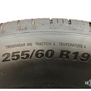 중고타이어 255/60R19 금호타이어 크루젠HP71 EV 랜드로버 디스커버리 EV9