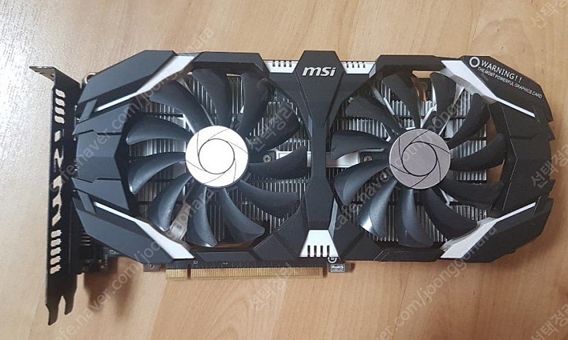 Msi gtx 1050ti 4g 그래픽카드 팝니다