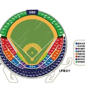 6월 16일 일요일 17시 경기 LG VS 롯데 3루 네이비석(응원석) 4연석 판매합니다​