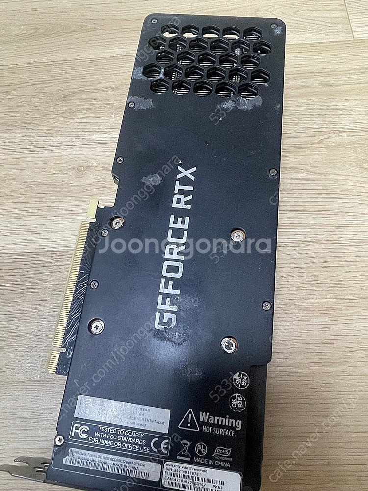 이엠텍 RTX 3080 10G 블랙에디션--2