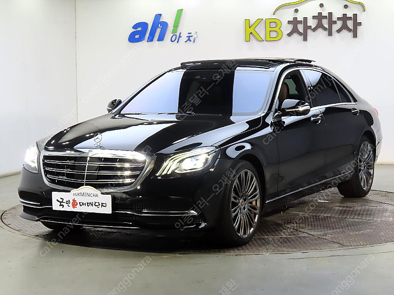 벤츠S클래스-W222 S 560L 4MATIC@중고차@리스@할부@전액할부@카드@탁송@가능합니다