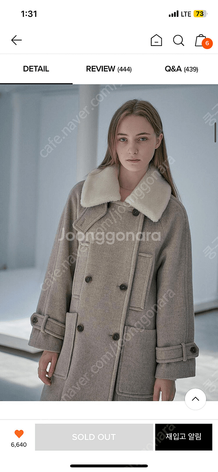 루에브르 Over fit double coat SW0W...--0