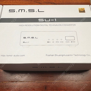 SMSL SU-1