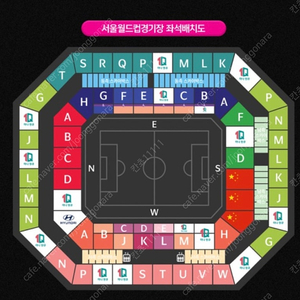 축구티켓 6/11 대한민국 중국 1등석B 1매