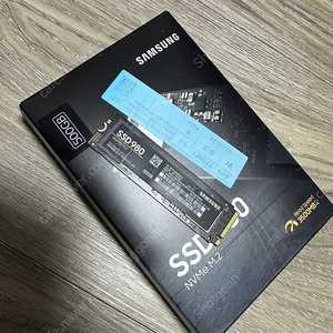 삼성 nvme m.2 ssd 980 500g 팝니다. 택포4만