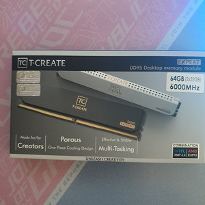 TEAMGROUP T-CREATE DDR5-6000 CL34 EXPERT 패키지 64GB(32Gx2) 화이트