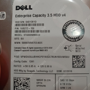 sas hdd 4tb