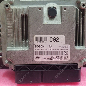 (중고) 쏘울 중고 ECU 39116-2A110 / 39110-2A110 / 391162A110 / 391102A110