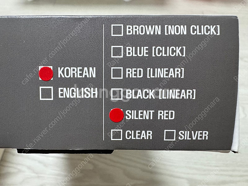 레오폴드 FC900RBT 저소음적축--4