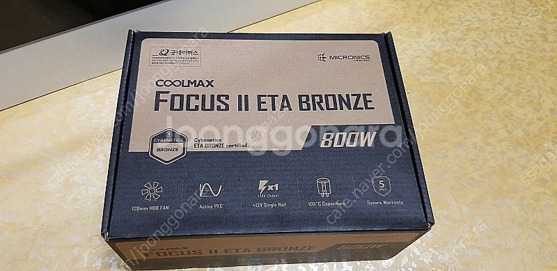 (개인, 새제품) 마이크로닉스 COOLMAX FOCUS...--2