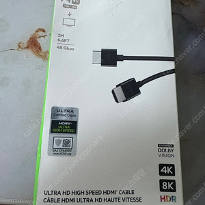 벨킨 울트라 초고속 HDMI 2.1 케이블 Dolby Vision (2M)