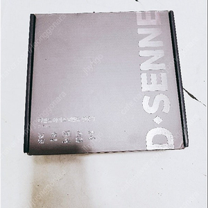 [리퍼] 디센느 넥밴드선풍기 DSF002 네이비