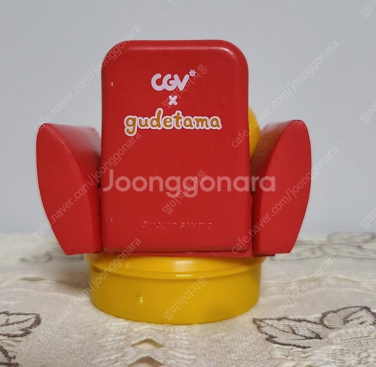 구데타마 cgv 콜라보 도장 팝니다.--1