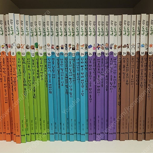 아람 과학도깨비 55권