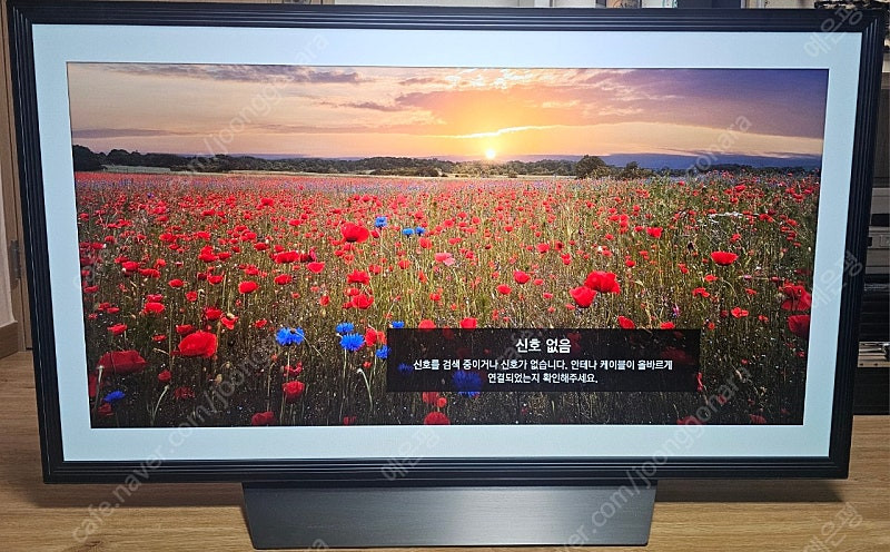 LG OLED 55인치 TV 티브이 티비 텔레비전 텔레비젼 (번인 잔상 없음) 거의 새거--1
