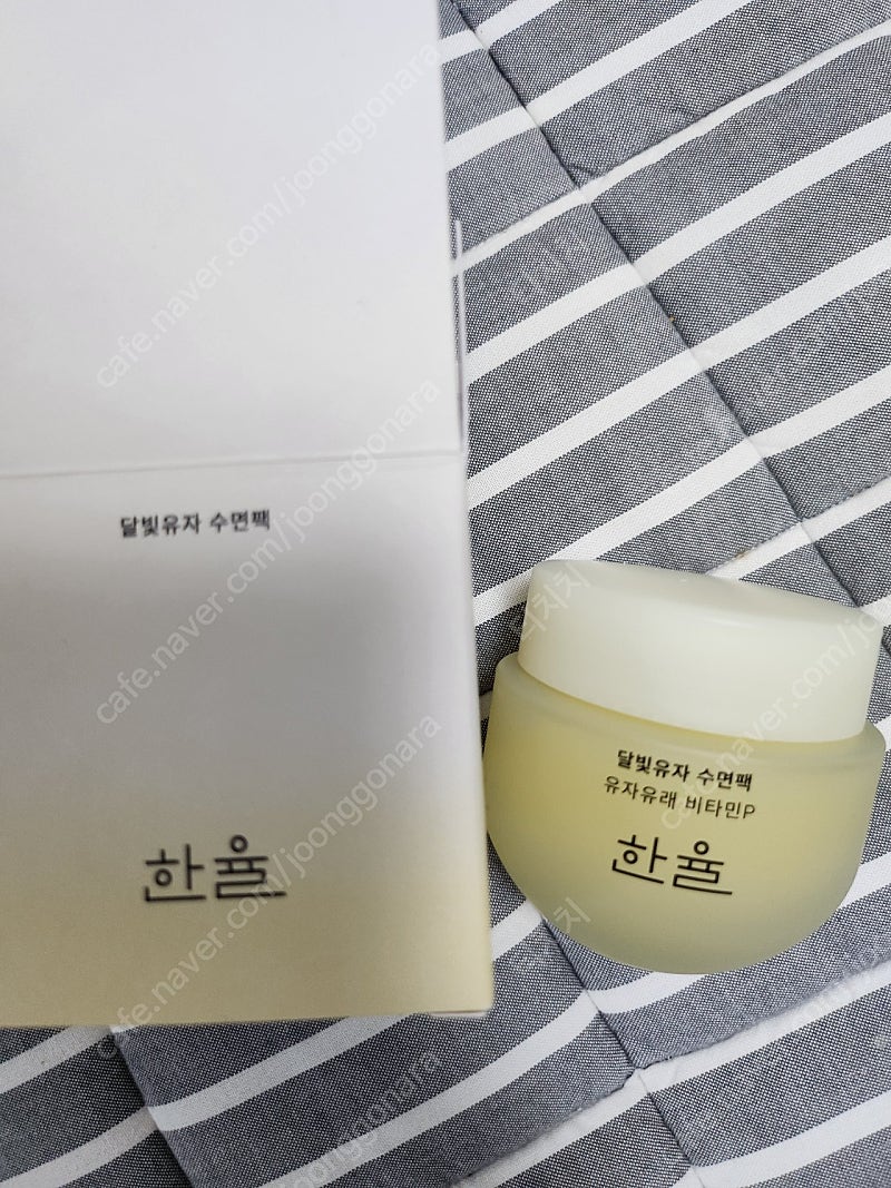 한율 달빛유자 수면팩 70ml 1만7천원