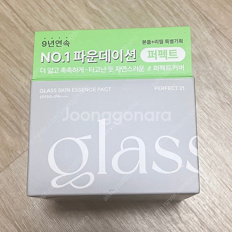 AGE20S 글래스 스킨 에센스 팩트 본품+리필 (GS...--0