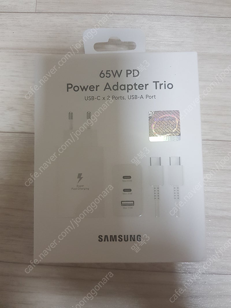 삼성 65W 초고속 충전기 트리오 포트 멀티 충전기 어뎁터 C타입 USB (C타입 케이블1개 포함)