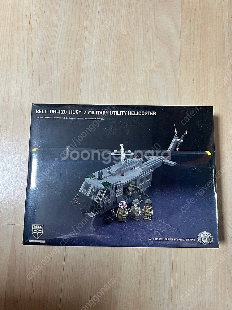 브릭매니아 UH-1D--0