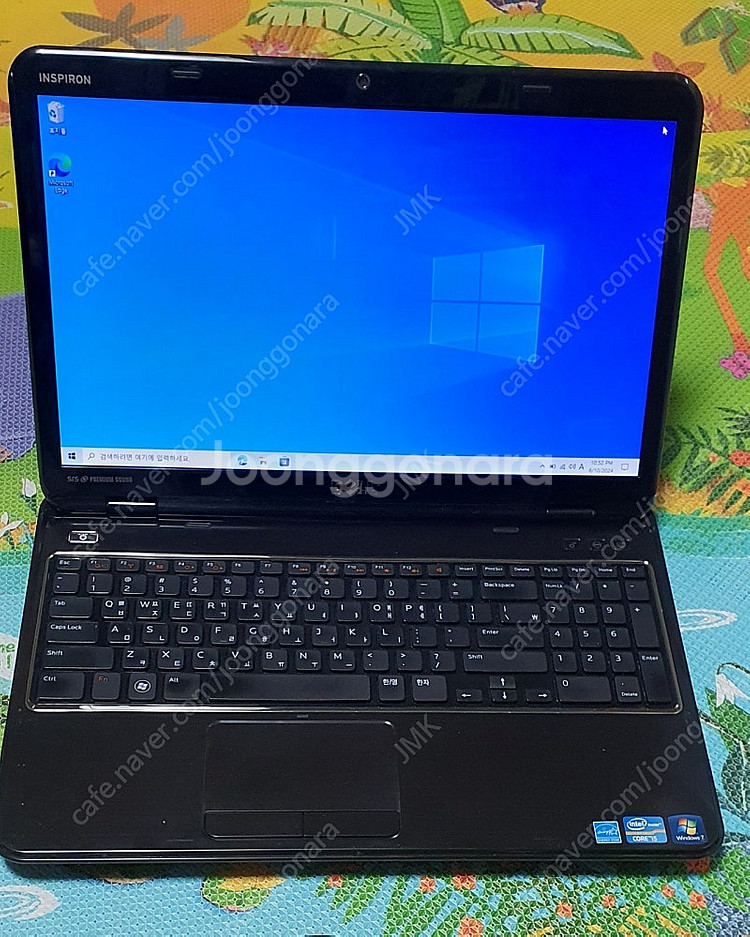 델 dell 인스피론 n5110 노트북--0
