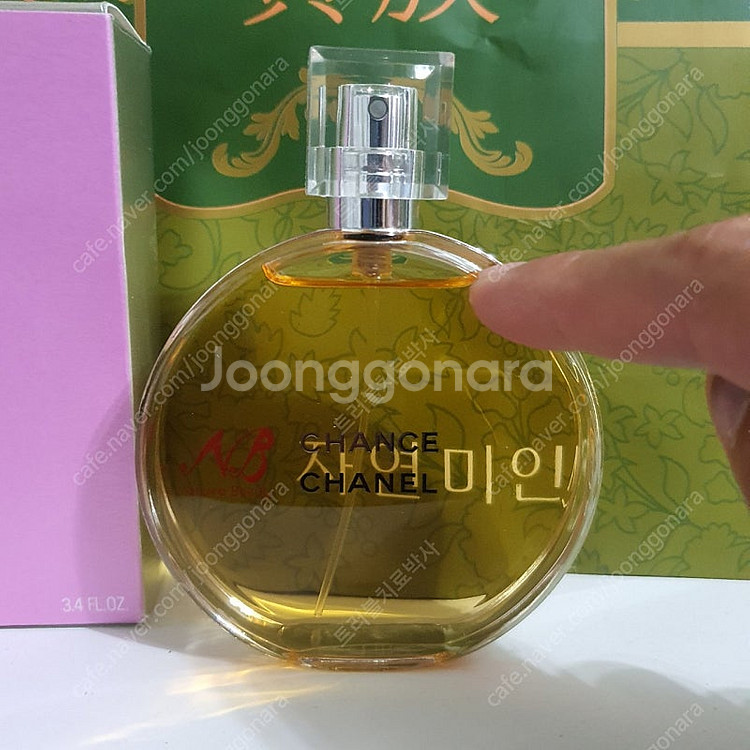 샤넬 샹스 EDT 100ml 향수 (34)--0