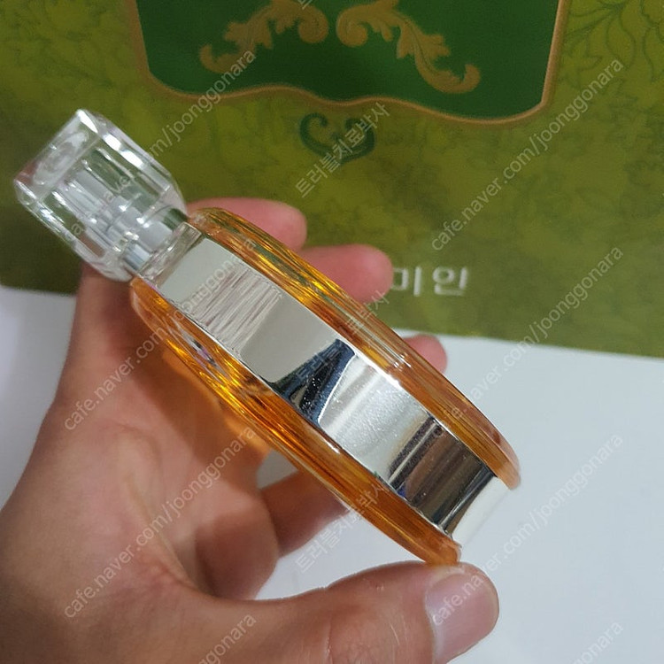 샤넬 샹스 EDT 100ml 향수 (34)--4
