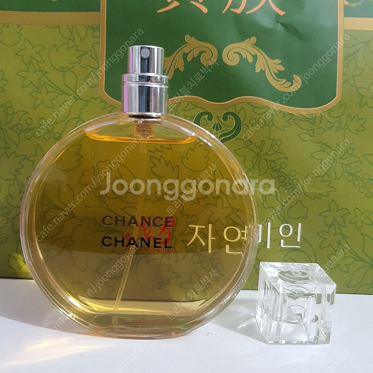 샤넬 샹스 EDT 100ml 향수 (34)--9
