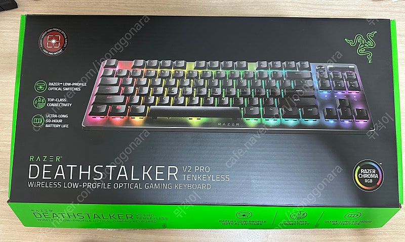 급처)레이저 데스스토커 v2 pro tkl 텐키리스 키보드