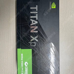 TITAN XP(풀박스) 판매합니다.