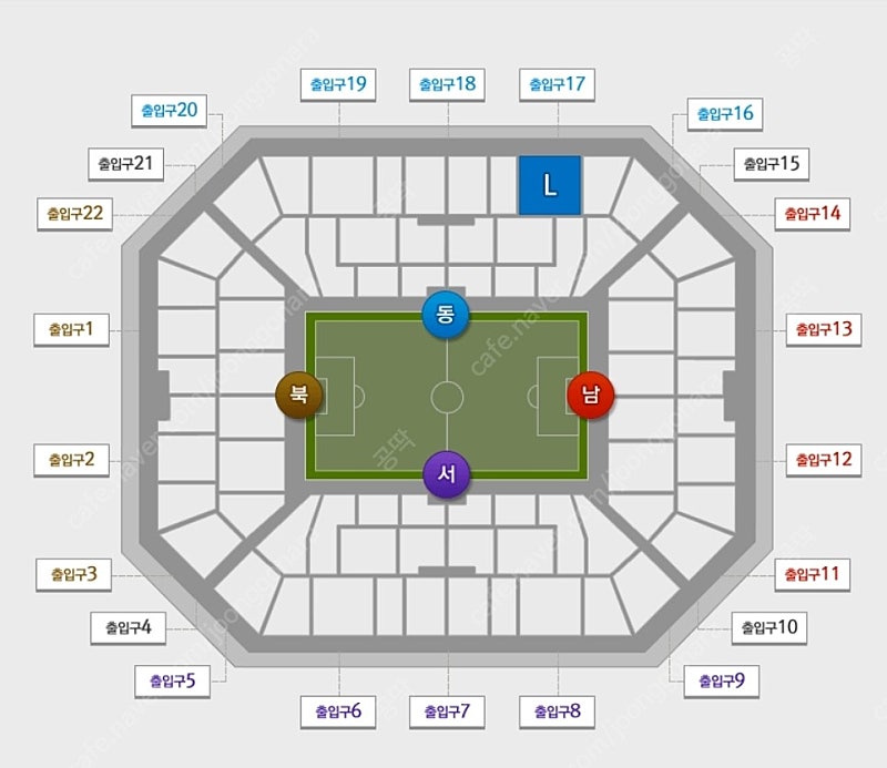 월드컵 한국vs중국 티켓 2등석 2연석 양도합니다. 2장가격