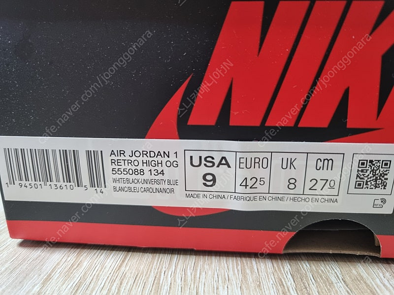 [270]조던1 하이 OG 유니버시티 블루--1