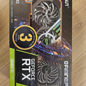 PALIT RTX 3080TI