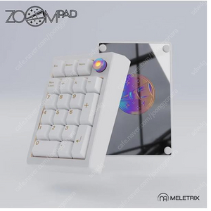 줌패드 zoom pad 화이트 삽니다