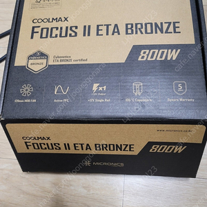 마이크로닉스 파워 COOLMAX FOCUS II 800W ETA BRONZE 팝니다