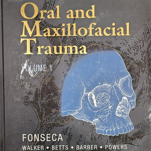 국내 및 외국 의학 도서, 영어 원서 및 전문 의학 서적(Oral And Maxillofacial Trauma (2 Volume Set) 3rd Edition) 판매합니다.