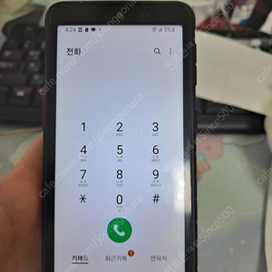 [팝니다]카드결제 휴대폰 결제가능 757090 SM-G525N 블랙 8만원