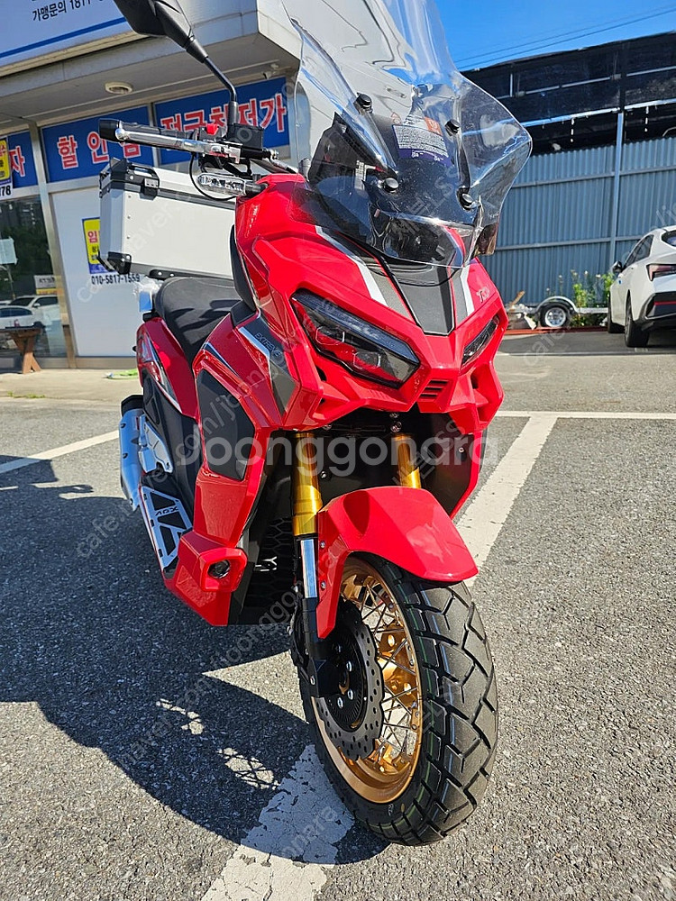 XDV250 미주행 신차 팝니다.--1