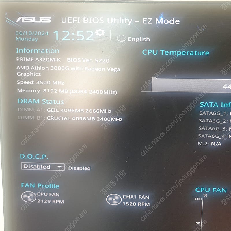 애슬론 3000g + asus a320 + ddr4 4g*2 - 6만원