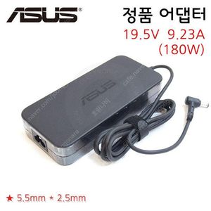 Asus 노트북 충전기