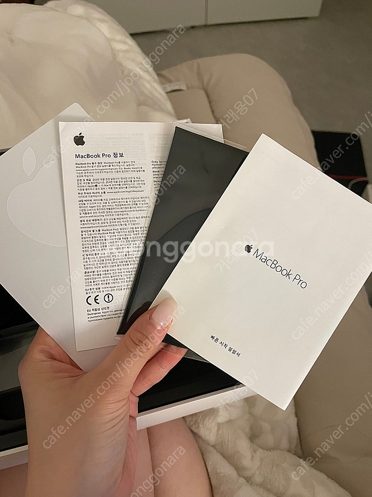 맥북 프로 레티나 2015 13인치 A1502--3